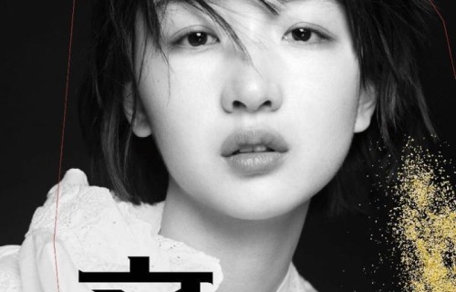 周冬雨话剧首秀翻车!带稿念词被观众当场喊退票,导演回应激怒众人
