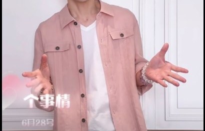 向佐回应向佑争议，兄弟合体直播破冰引热议|家庭|易立竞|窗口期|陈岚|粘合剂