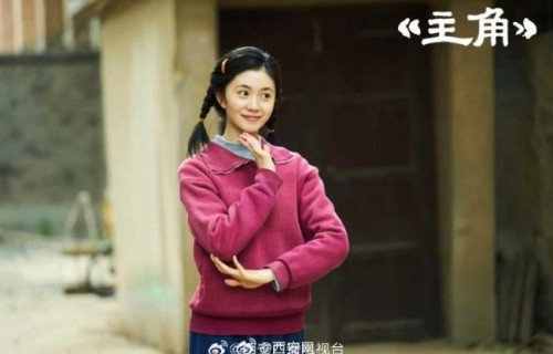 《主角》刘浩存上线即破圈 收视狂飙刷新纪录_娱乐频道