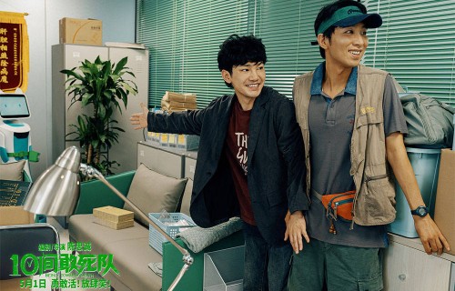 《10间敢死队》定档，陈思诚编剧导演，三点缘由，票房扑街概率大