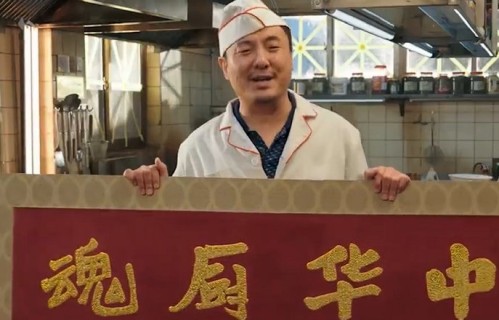 沈腾这次表演风格与以往有何不同？