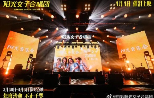 台片大举“攻占”4月大陆院线？黑帮、悬疑、温情片单解读两岸影史破冰潮