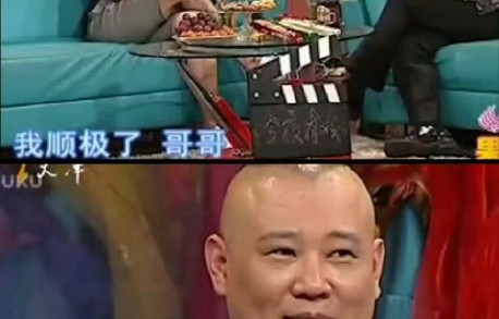 网友如何评价马伊琍在演艺圈的影响力？