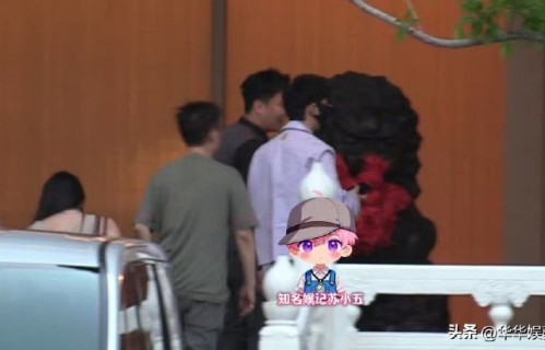 演员黄晓明曝深夜和长发美女去KTV，48岁单身状态为何引发两极争议？一文看懂
