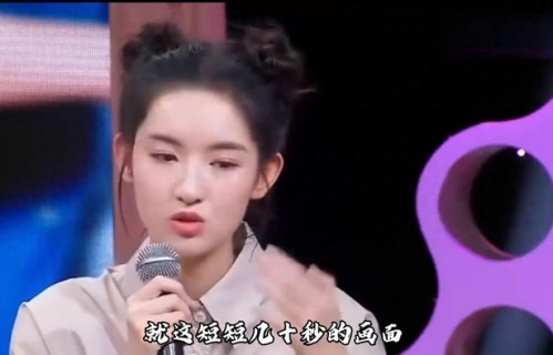 王玉雯为见白鹿专门化妆，白鹿一句话让王玉雯当场害羞!_晨曦侃娱乐