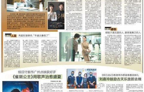 黄晓明：以前总演角色的好，现在想演角色的痛|玫瑰之战|紧急公关|电视剧剧情讨论|老同学|顾念