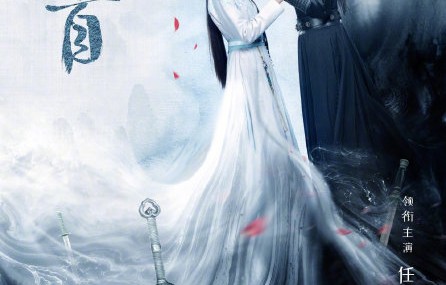 王玉雯为了出演《铁证》放弃了哪些其他影视剧的机会？|None|腾讯|爱奇艺|芒果TV|我好喜欢你