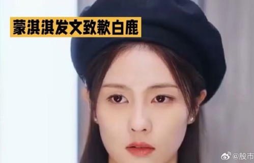 编剧风染白是如何回应和澄清《莫离》换编剧传闻的？