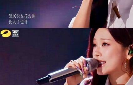 万妮达的rap词《排尾后巷》具体讲述了什么故事？
