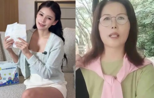 小杨阿姨公园开播，穿针织衫搭配粉色披肩，看着年轻了不少