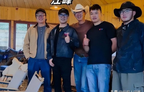 汪峰再惹争议!与森林北聚餐吸烟被拍，网友:难怪章子怡要离婚_明星_公众人物_形象