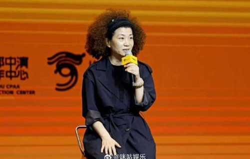 《非穷尽列举》后续还会增加其他巡演城市吗？