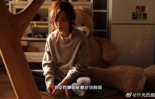 孙俪为了演好《危险关系》中的角色做了哪些准备？