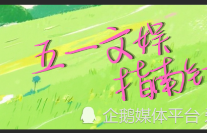 F1明星车手夏尔·勒克莱尔海边戏水！新婚娇妻大秀身材，爱犬Leo最抢镜