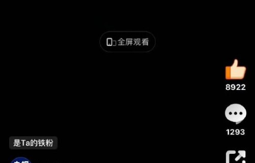 肖战在白玉兰颁奖典礼上会有怎样的红毯和现场表现？