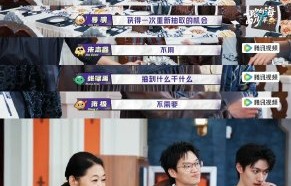《一路向海的少年》是一档什么类型的综艺？