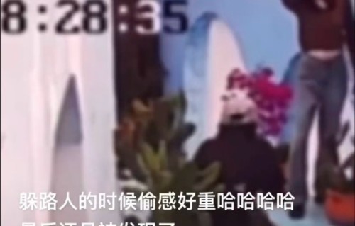 迪丽热巴被偷拍视频里的监控画面来源合法吗？