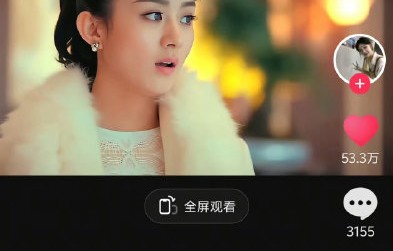 推荐一些赵丽颖饰演尹新月的精彩视频