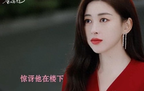 朱珠床戏给我看羞了，内娱风情天花板，这演技没几个人顶得住！ 