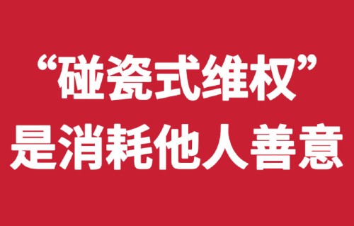 庞麦郎转发李荣浩微博并@华晨宇的具体内容是什么？