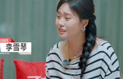 方媛之后还会继续参加桃花坞吗|五十公里桃花坞第六季|李雪琴|五十公里桃花坞|分房|节目