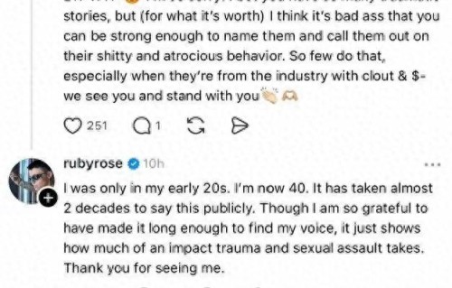 40岁女星实名爆料：凯蒂·佩里夜店性侵我，我已经忍了十几年 