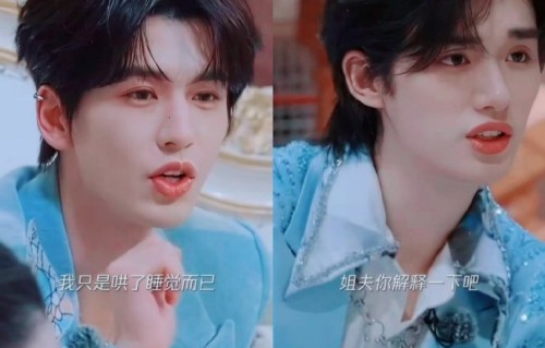 丁程鑫和张凌赫在综艺《你好星期六》里的具体角色和剧情是什么？