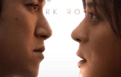 孙俪《危险关系》江苏卫视开播，比《不和陌生人说话》还头皮发麻