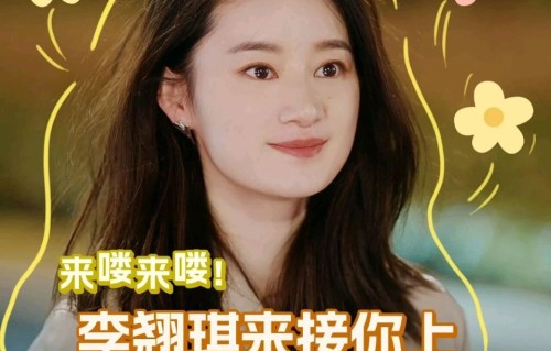 从《苍兰诀》意难平师徒到《蜜语纪》欢喜冤家，大厨与富二代磕糖了