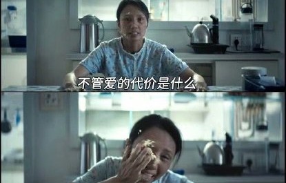 袁泉为戏真做胃镜镜头被删，敬业付出是否值得引热议