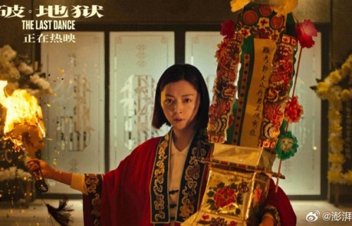 卫诗雅受伤缝了50多针后如何出席百花奖颁奖礼？