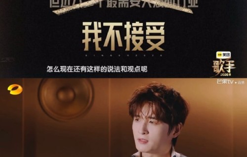 耳帝批评张远天赋不足的依据是什么？