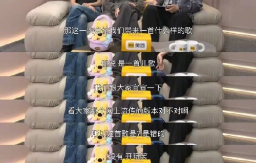 欧阳娜娜和窦靖童的合作契机是什么？