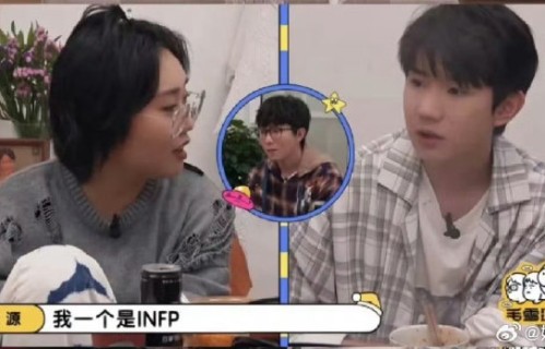 王源作为《环球人物》专栏作家，其文字作品如何影响了他的公众形象？