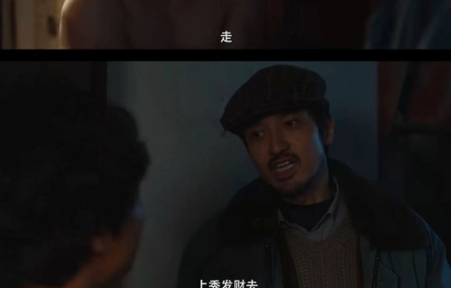 央视八套开播！央视重磅刑侦悬疑剧来了！王传君黄觉领衔11戏骨，又是2026年度黑马