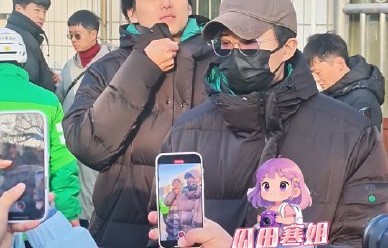 张呈这次春晚到底有没有拿到演出名额？