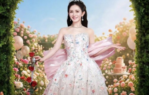 谢娜个人演唱会‘快乐万岁·我们的青春’具体在成都哪个场馆举办？