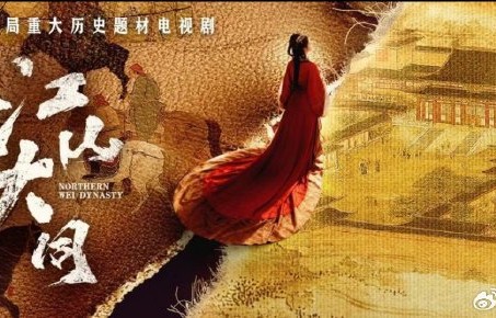 网友对此次番位争议是什么看法