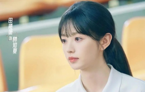 光环“选择性生效”，《天才，女友》的人设还剩多少逻辑？|天才女友|林知夏|田曦薇|胡一天|电视剧剧情讨论