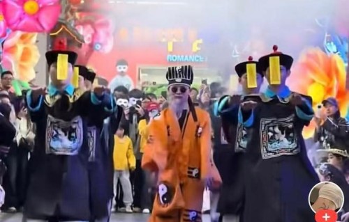湘西赶尸舞被刷屏！小姐姐穿粉色超短裙蹦迪，网友：学习了本土民俗