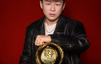 胡彦斌夺《歌手》歌王，决赛弃嗨唱走心引热议
