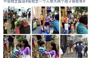 张柏芝独自抚养三子如何平衡事业与家庭？