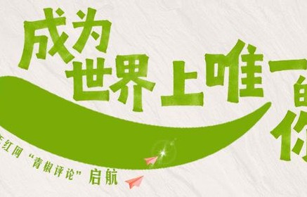 给电影市场的“一封情书”,朴素叙事何以逆袭?