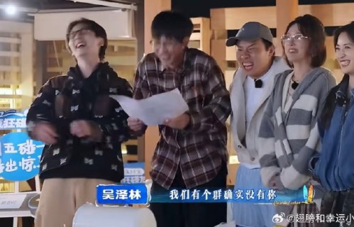王鹤棣在《亲爱的客栈第二季》中的具体表现有哪些？