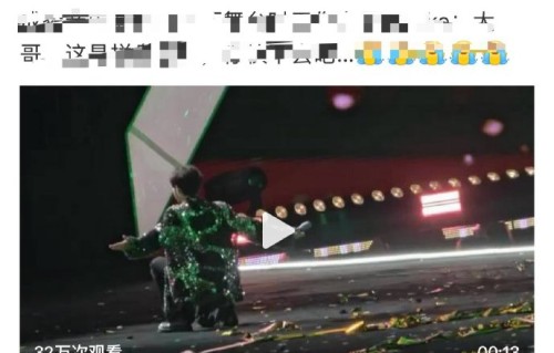 成毅工作室的澄清声明中，哪一次的事件影响最大？