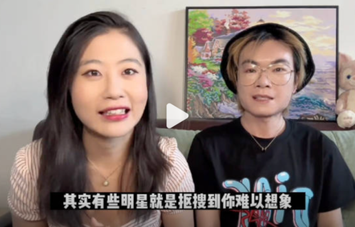 甜美小花被曝私下抠门：片酬千万索要妆发费，退房扫空冰箱，网友：这有什么问题