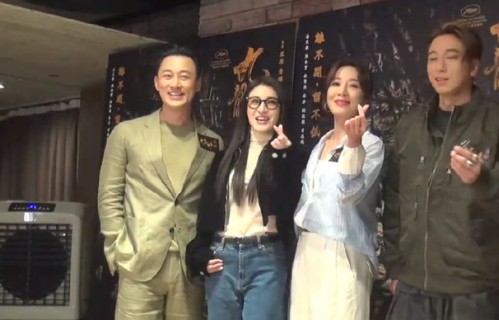 与杨怡捧场林峯新电影 吴卓羲透露和林峯合作新电视剧