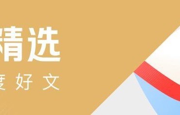 这才是豪门富养，黄仁勋女儿当过厨师，经历丰富很接地气 
