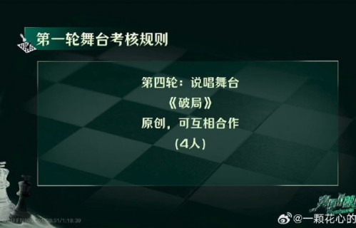 TF四代考核人气分40%引质疑：实力不如氪金？