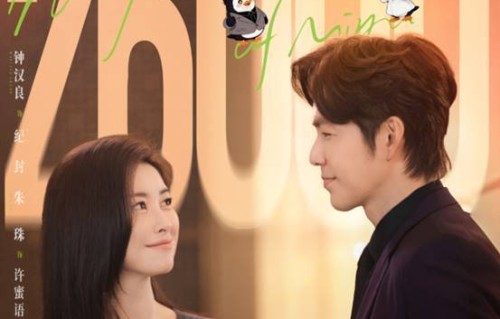 《蜜语纪》：李梦的皱纹，钟汉良的脸，这部中偶剧的滤镜太真实